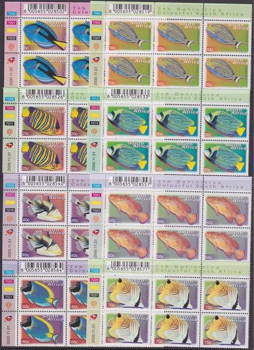 RSA - 7th Definitive full set of all 23 values 1st print control blocks, seldom offered (MNH, R3600)
